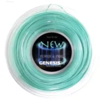 Genesis NEW | Revolución en Comodidad y Potencia